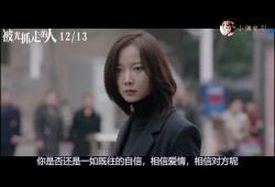 国产精品真实交换视频,真实交换视频，揭秘生活百态